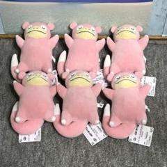 【即日発送】ポケットモンスター くつろぎタイムぬいぐるみ ヤドン 6個セット ポケモン くつろぎタイムぬいぐるみ ヤドン 6体セット - メルカリ
