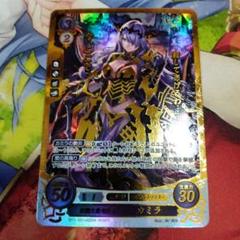 ファイアーエムブレム サイファ カミラ SR+ ファイアーエムブレム サイファ +Xカミラ - メルカリ