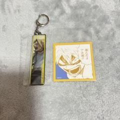 僕のヒーローアカデミア ヒロアカ メタルキーホルダー キーホルダー 緑谷 爆豪 僕のヒーローアカデミア ヒロアカ メタルキーホルダー
