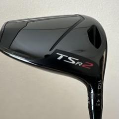 希少！11° タイトリスト TSR2 ドライバー ツアーAD DI-6 S