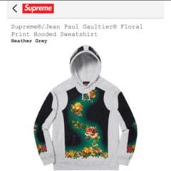 希少!Lサイズ Supreme Gaultier Hooded パーカー