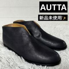 新品未使用✨AUTTA アウッタ　Gypsy ARIZONA leather 黒