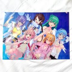 ぬきたし　アンソロジー　クリアファイル 新品】激レア☆ぬきたし2『A4クリアファイル』キャンペーン 200