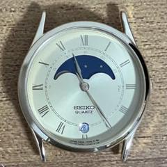 1984) Seiko 7434-7000 dress watch with moon phase - white
