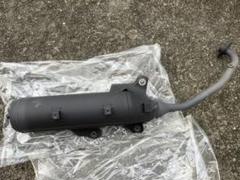 【513】 70パイ インナー サイレンサー ショート管 マフラー用 旧車 513】 70パイ インナー サイレンサー ショート管 マフラー用 旧