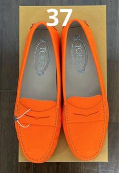 TOD'S トッズ ローファー 37 未使用 - メルカリ