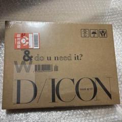 SEVENTEEN DICON ジョンハン ウォヌ ユニット 写真集 未開封