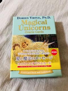 オラクルカード 占い カード占い タロット エンジェルアンサー