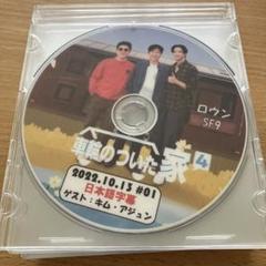 総額128700円Dr.ケリー・ダンブロジオ　TBE&TBB DVD9枚セット 総額128700円Dr ケリー・ダンブロジオ TBE&TBB DVD9枚セット