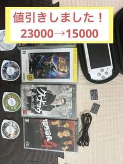 PSP本体とゲームソフト10本セット