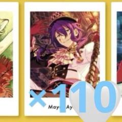 あんスタ 礼瀬マヨイ ぱしゃっつ vol.3 あんスタ 礼瀬マヨイ ぱしゃっつ vol.3 - メルカリ