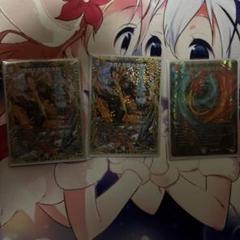 氷柱と炎弧の決断　3枚セットのサムネイル