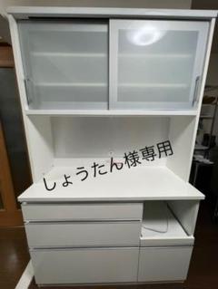 日本最級 【かず様専用】ニトリ キッチンボード 高橋木工所 - キッチン収納