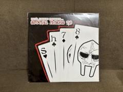 MF DOOMレコード12枚セット Amazon.co.jp: OPERATION: DOOMSDAY [12 inch Analog]: ミュージック