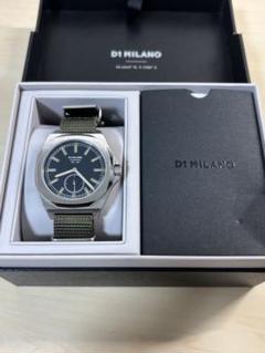 D1 MILANO COMMANDO TANK