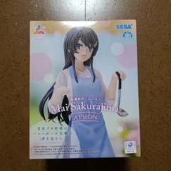 【新品未開封】青ブタ Luminasta 桜島麻衣 エプロン 宝石 30体セット 青ブタ Luminasta フィギュア 桜島麻衣 エプロン - メルカリ