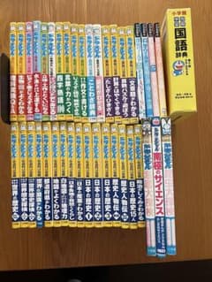 40冊 ドラえもんの学習シリーズ 科学ワールド まんが攻略BON！ 学研 小学館 40冊 ドラえもんの学習シリーズ 科学ワールド まんが攻略BON