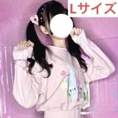 ゐなな グッズ まとめ売り