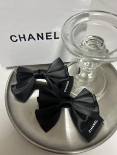 2025年最新】chanel シュシュ ノベルティの人気アイテム - メルカリ