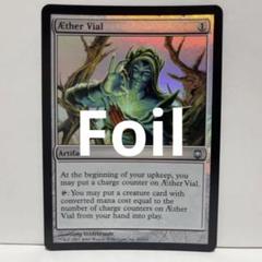 霊気の薬瓶　初版日本語　foil MTG 霊気の薬瓶 foil 初版 日本語