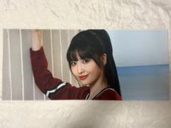 2025年最新】twice モモ スローガンの人気アイテム - メルカリ