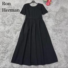 2025年最新】Ron herman ワンピースの人気アイテム - メルカリ