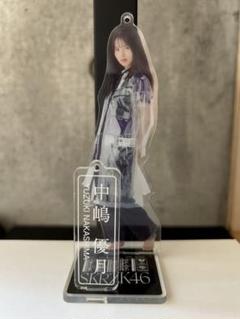櫻坂46　中嶋優月　アクリルスタンド　ブロマイド　当選品 Amazon.co.jp: 中嶋優月 櫻坂46 アクリルスタンド UDAGAWA