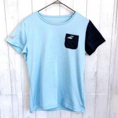 バボラ テニスウェア 半袖Ｔシャツ クルーネック プルオーバー ロゴ 伸縮性