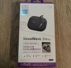 CIO NovaWave 3Way ワイヤレス充電スタンド ブラックのサムネイル