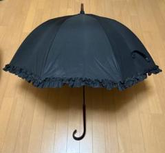 【未使用新品】SUN BARRIER 100 ブラック日傘 フリル付き 2段折 フリル / | 完全遮光日傘｜サンバリア100