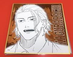 カグラバチ　TSUTAYA POP UP 色紙　BOX コンプリートセット Amazon.co.jp: カグラバチ TSUTAYA POP UP トレーディング色紙