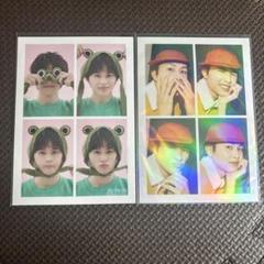 超特急 タクヤ 生誕写真 24〜29歳 四分割なし Amazon.co.jp: 超特急 タクヤ 生誕 生写真 24歳 : Toys & Games