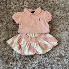 Ralph Lauren上下セット　80cm