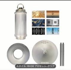 2025年最新】38explore スケルトンの人気アイテム - メルカリ