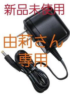 ドリームトイパッド ディズニーの中古 未使用品を探そう メルカリ