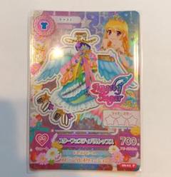アイカツカード スターフェスティバルコーデ 4枚コンプリートセット 旧アイカツカード ブリティッシュアイビーコーデ コンプリート
