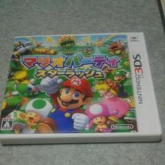 マリオパーティ スターラッシュ