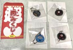 キン肉マン 肉みくじ Vol.1 キーホルダー 5個セット キン肉マン 肉みくじ アクリルキーホルダー - メルカリ