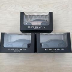 CROWN ESTATE ミニカー 6台セット CROWN ESTATE ミニカー 6台セット