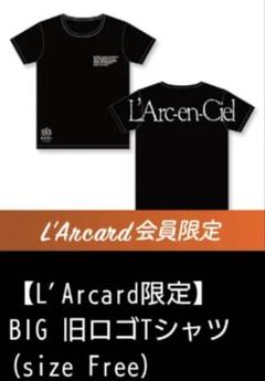HYDE フェスグッズ 81° ショルダーバッグ 黒 0431574050632cl_05?$VS_1500$