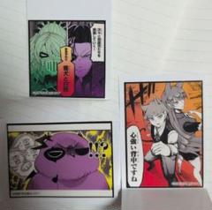入間くん　名場面　ステッカー　アニメイト　ポップアップ　魔入間　シール
