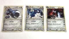 ダンバル／メタング／メタグロス デルタ種 1ED【ポケモンカード】 メタグロス δ-デルタ種【1ED有無で査定額変動】-旧ポケモン
