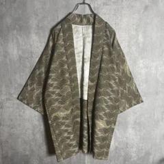 古着 羽織 着物 カーディガン アート柄 レトロ ゆるだぼ 波模様 流水模様