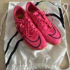 NIKE AIR ZOOM マックスフライ 24cm 24cm Nike Air Zoom Maxfly(ナイキ エアズームマックスフライ