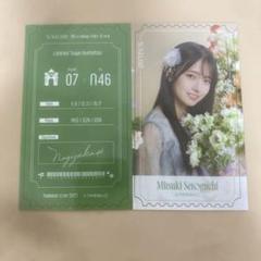 値下げ　瀬戸口心月　乃木坂46 乃木めくり BIGアクリルスタンド モバイル 瀬戸口心月びいき on X: 