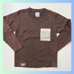 新品　子供服　ロンT　長袖　110cm 刺繍　ダークブラウン　茶色　キッズ　和風