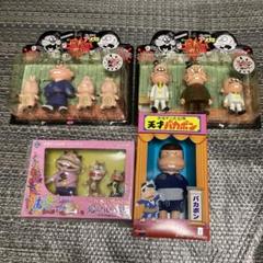2025年最新】赤塚不二夫 フィギュアの人気アイテム - メルカリ
