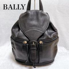 美品 BALLY バリー ブラック レザー オールレザー バックパック 2way