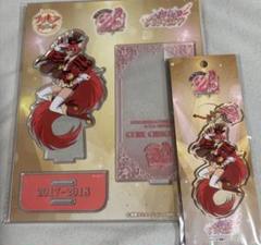 2025年最新】キュアショコラ アクリルスタンドの人気アイテム