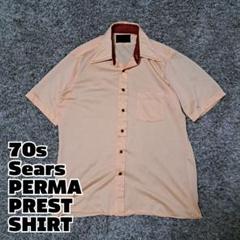 70s　Sears　シアーズ　PREMA-PREST　襟芯　オープンカラーシャツ